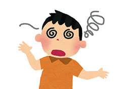 めまいがする(目が回る)